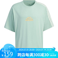 阿迪达斯 （adidas）neo 中性休闲系列U TOYSTORY TEE短T恤IP9363 A/L码 绿