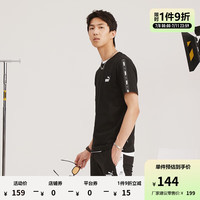 彪马(PUMA)夏季男子串标运动风简约短袖T恤ESS+ TAPE670931 黑色-01 L(180/100A)