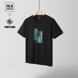 HLA 海澜之家 男士凉感短袖T恤 HNTBW2W083A