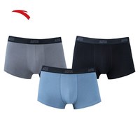 安踏|运动内裤|【3条装】男士吸湿透气舒适中腰平角四角裤亲肤裤衩