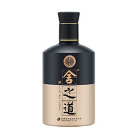 舍得 天道二代礼盒 52度 1100mL 1盒