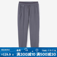 迪卡侬运动裤女裤秋冬宽松九分跑步裤户外束脚速干裤豆蔻紫 4514133 XS