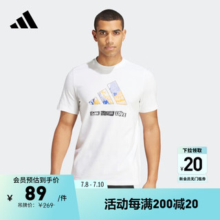 adidas休闲圆领短袖T恤男装阿迪达斯轻运动IS2323 白 M