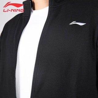 李宁（LI-NING）卫衣男秋冬款针织外套开衫立领休闲运动服长袖拉链跑步户外上衣 春秋款/舒适透气 S码/（90-100斤）