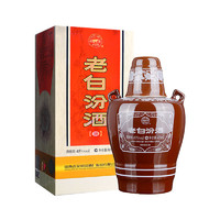 汾酒山西杏花村45度老白汾清香型白酒475ml*6瓶非原箱