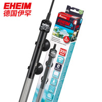 EHEIM 伊罕 智能鱼缸加热棒 300w