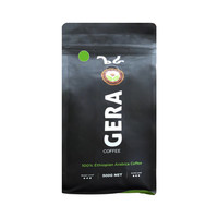 埃塞俄比亚GERA西达摩日晒精品咖啡豆500g空运