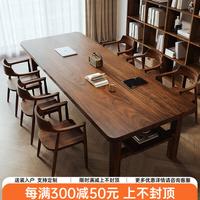 维斯雅澜 200*80*75cm板厚3cm