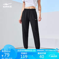 鸿星尔克裤子女24夏季冰感轻薄透气休闲裤九分裤跑步运动长裤52224002006 170/76A/XL