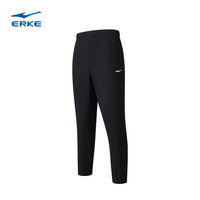 鸿星尔克运动九分裤跑步梭织长裤九分裤综训长裤男51224002012 3XL