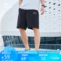 鸿星尔克运动裤男夏季透气弹力凉感跑步短裤男裤五分裤51224203023 正黑 4XL