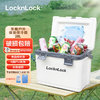 LOCK&LOCK 车载户外保温箱露营野餐母婴冷藏箱保鲜箱便携外卖钓鱼箱28L