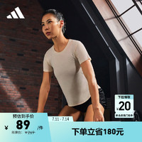 adidas简约速干运动上衣圆领短袖T恤女装夏季阿迪达斯 米色/白 M