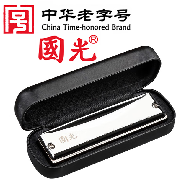 國光 国光十孔国之梦10孔布鲁斯蓝调专业演奏C调音簧口琴 镜面银