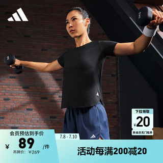 adidas简约速干运动上衣圆领短袖T恤女装夏季阿迪达斯 黑/白 XL