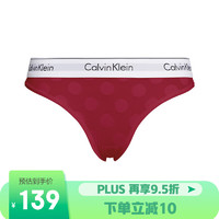 卡尔文·克莱恩 Calvin Klein CK女士三角棉质内裤 000QF5850E XAT红色 XS