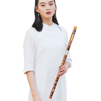 伶吟伶吟专业竹笛初学横笛考级苦竹笛子 棕色双接白铜 E调