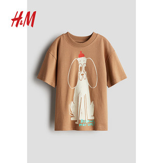 H&M2024夏季童装女童可爱休闲图案装饰棉质T恤1248669 浅灰粉色/狗 90/52 1.5-2Y