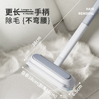 欢宠网宠物狗毛猫毛清理器猫刷毛器狗毛刷猫咪除毛刮毛粘毛沾毛吸毛 【四合一】长手柄宠物除毛刷