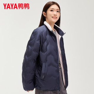 鸭鸭羽绒服鸭鸭（YAYA）羽绒服男女装短款2024冬季双面穿简约时尚百搭保暖外套HY 紫色 M