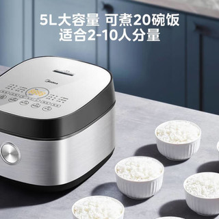 Midea 美的 MB-RC531 电饭煲 5升