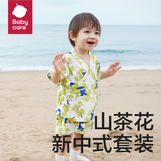 babycare山茶花短袖家居服儿童套装夏款宝宝居家服睡衣 波塔微紫 80 80cm