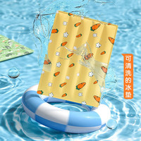 喵仙儿猫窝宠物冰垫夏季降温凉席垫狗窝小型犬耐咬猫咪宠物用品45*60 胡萝卜方形冰垫（45*60）