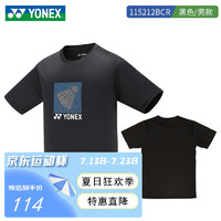 YONEX尤尼克斯羽毛球服男款快干透气短袖T恤115212 黑色 M 