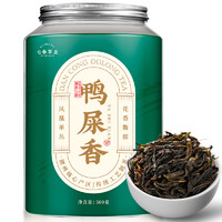 七春 2024新茶 鸭屎香凤凰单枞潮州乌龙茶罐装茶叶自己喝端午节500g