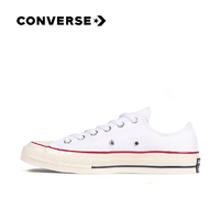 匡威（Converse）yykids  1970s儿童鞋经典低帮百搭帆布鞋 162065C 40码