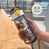 光一 学生水杯夏季新款塑料女夏季儿童运动泡茶杯子大容量水瓶男孩 艳黑色-430ml