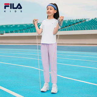 FILA【灵风裤】斐乐童装儿童裤子运动裤2024夏季小童男女童休闲梭织长 云裳紫-VT 140