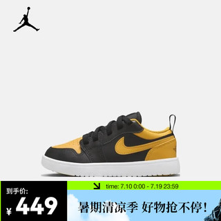 耐克JORDAN 1 LOW ALT (PS) 幼童运动童鞋 DR9748-072 32码