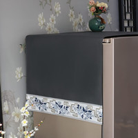 乐唯仕 中式双开门冰箱防尘罩盖布防油防水可收纳轻奢高档单开顶盖巾简约 似锦-柏林灰（花边款） 65*170cm(双开门冰箱盖巾)