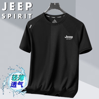 JEEP SPIRIT吉普短袖T恤男士夏季半袖冰丝速干运动轻薄透气宽松 灰色 3XL  3XL（165斤-180斤）