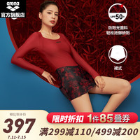 阿瑞娜（arena）2024新中式长袖连体裙式防晒泳衣泳装遮肚显背抗氯女 红色（RED） XL