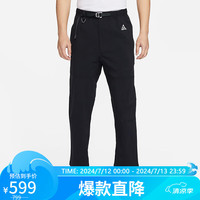 耐克NIKE运动裤男子防晒登山ACG裤子FN2451-010黑XXL FN2451-010黑-帆白 2XL
