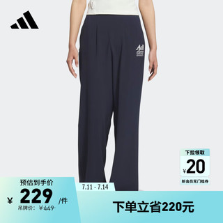 adidas休闲防晒UPF50+宽松运动裤女装阿迪达斯轻运动 传奇墨水蓝 L