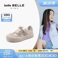 百丽时尚百搭帆布鞋女24厚底儿童板鞋A5237C84 米色 34码