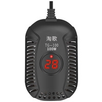 淘歌鱼缸加热棒自动恒温低水位离水断电水族迷你加温棒小型乌龟加热器 100W乌龟加热棒【超温离水双保护/精准控温