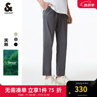 杰克·琼斯（JACK&JONES）夏季男装潮流直筒舒适弹力长裤商务通勤直筒简约纯色休闲裤子男 紫灰色E39 170/76A/SR