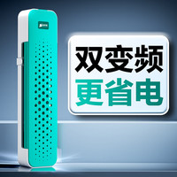 鱼呼吸鱼缸变频加热棒 自动恒温 乌龟小型迷你加温器 可调功率烧水 800-1200W可调功率【1.2-2米缸】