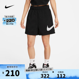 耐克（NIKE）耐克女子高腰户外日常健身宽松运动百搭休闲梭织短裤topsports DM6740-010 M