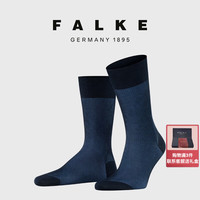 FALKE德国鹰客FineShadow丝光棉休闲商务透气中筒针织潮男袜13141 6370 39-40