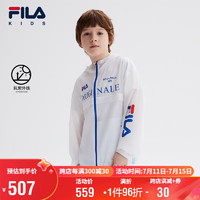 FILA【抗紫外线UPF40+】斐乐儿童童装2024夏