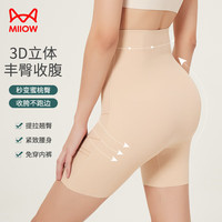 猫人（MiiOW）秋冬高腰女士内裤女高弹舒适无痕塑身美体强力收腹提臀裤 M 高腰-塑身提臀裤肤色