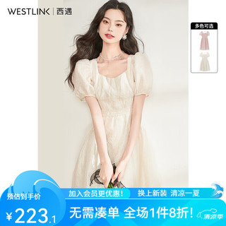 西遇（Westlink）法式连衣裙女2024年夏季新款方领收腰中长款茶歇温柔系公主裙