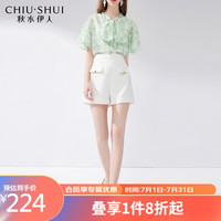 秋水伊人简约中高腰A字休闲短裤2024夏季新款女百搭小个子裤子