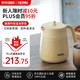 今日必买：THERMOS 膳魔师 保温水壶大容量泡茶壶茶水分离700ml办公室家用不锈钢TTE-700 BE