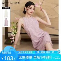 西遇（Westlink）小香风连衣裙女2024年夏季肌理感流苏收腰显瘦挂脖仙女短裙 粉色（S7月25日） XL